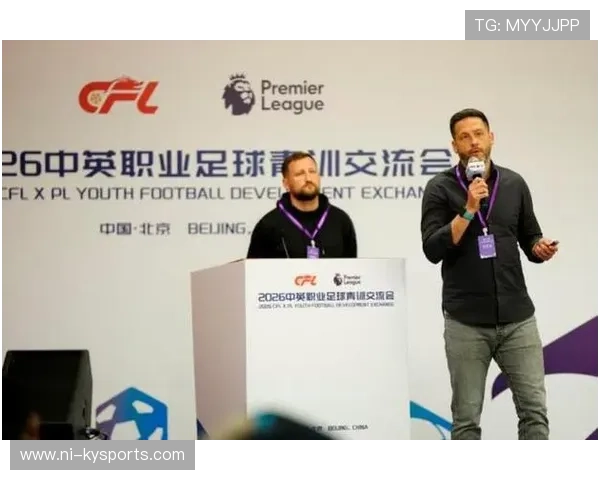 足球联赛在青训扶持中推动基层场地标准化与长期维护补助,足球青训项目 足球联赛在青训扶持中推动基层场地标准化与长期维护补助,足球青训项目